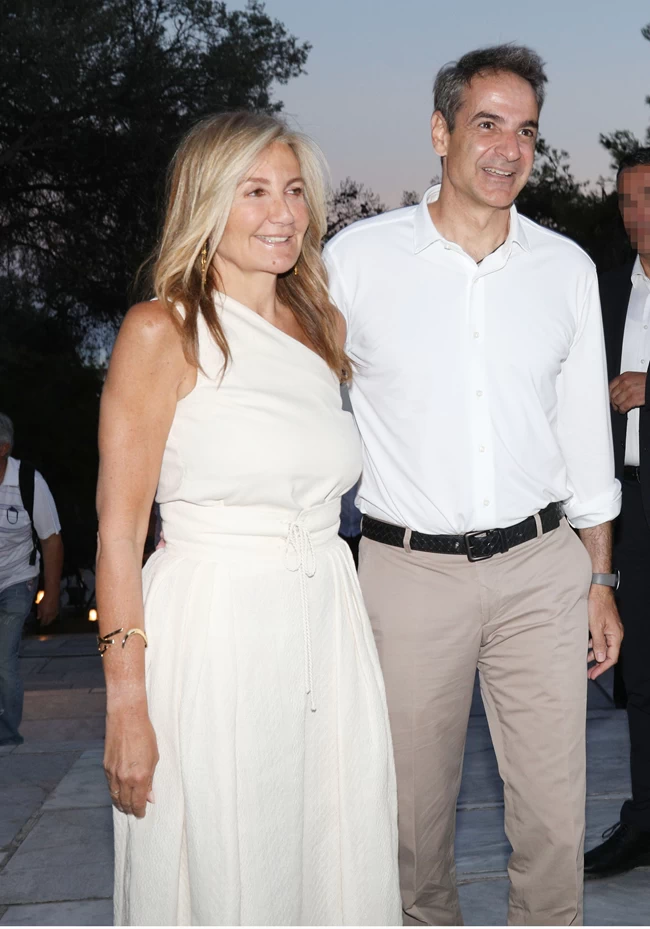 μαρεβα