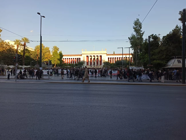 συγκεντρωση