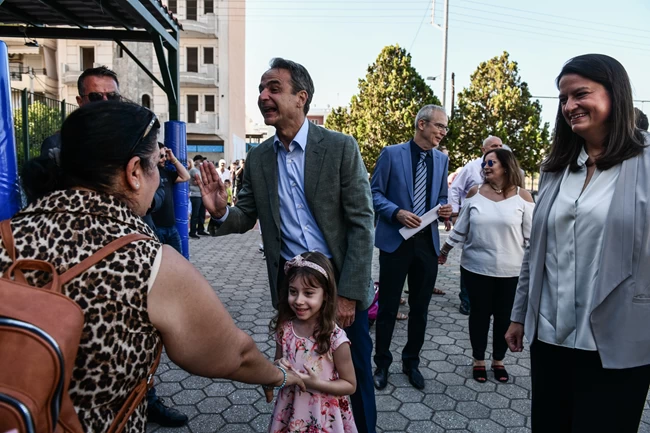 ΜΗΤΣΟΤΑΚΗΣ ΣΧΟΛΕΙΟ