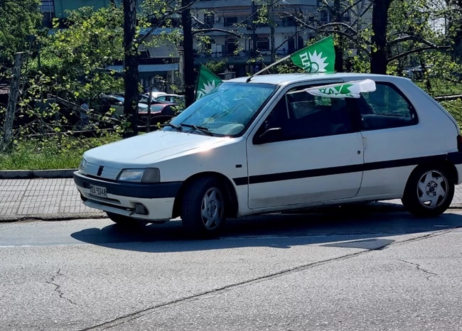 ΑΝΔΟΥΛΑΚΗΣ ΤΡΙΚΑΛΑ