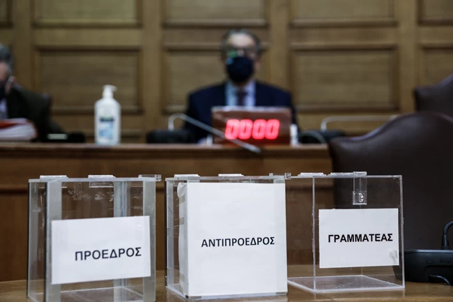 Προανακριτική για Νίκο Παππά: Πρόεδρος ο Σταύρος Κελέτσης - Ξεκίνησαν οι συνεδριάσεις