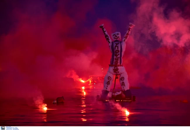 ΤΟΛΟ