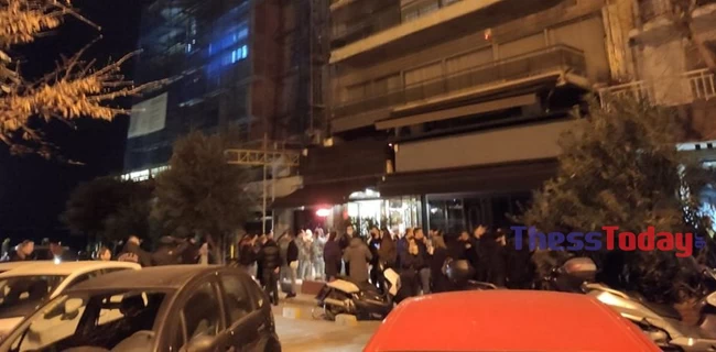 ιοθιοθ