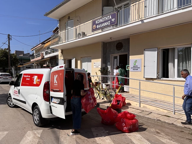 Η Κωτσόβολος βρίσκει "Δεύτερο Σπίτι" για τη συσκευή που δεν χρειαζόμαστε, προσφέροντάς τη στους πληγέντες της Θεσσαλίας