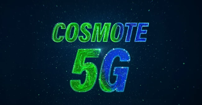 Πώς το 5G θα "μεταμορφώσει" την εμπειρία της εκπαίδευσης, γκρεμίζοντας τα γεωγραφικά όρια