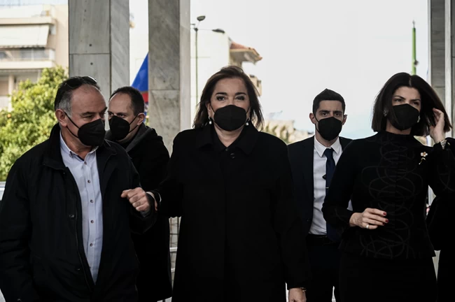 Γιαννάκου Μπακογιάννη