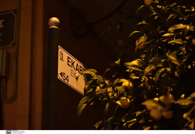 Μαφιόζικη δολοφονία στο Γαλάτσι: Ποιος ήταν ο 35χρονος πυγμάχος που εκτέλεσαν - Οι σχέσεις με "Κεφάλα" και "Σαγόνια"