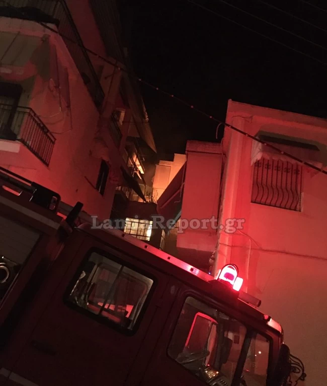 Λαμία: Αναστάτωση από πυρκαγιά τη νύχτα στην πόλη λαμία