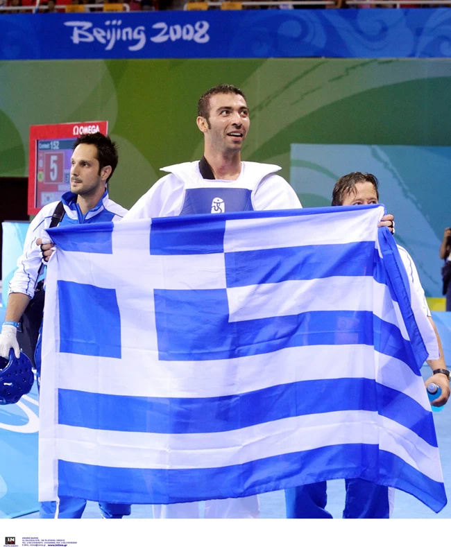 ΝΙΚΟΛΑΙΔΗΣ