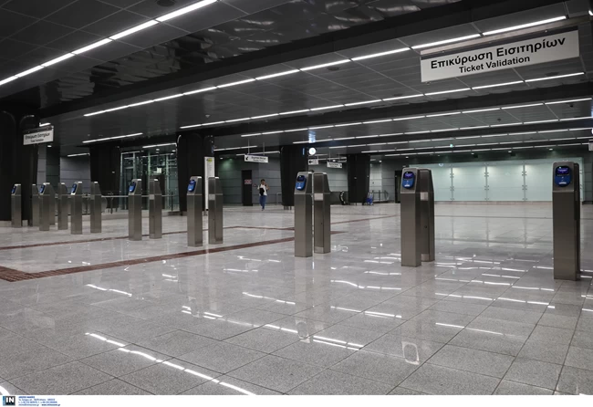 Μετρό Πειραιά