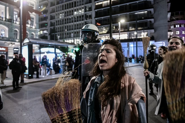 συγκέντρωση βία γυναικων