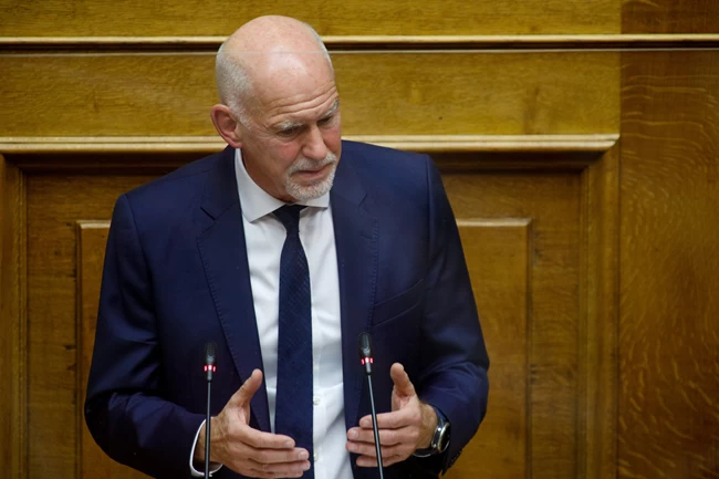 Γιώργος Παπανδρέου