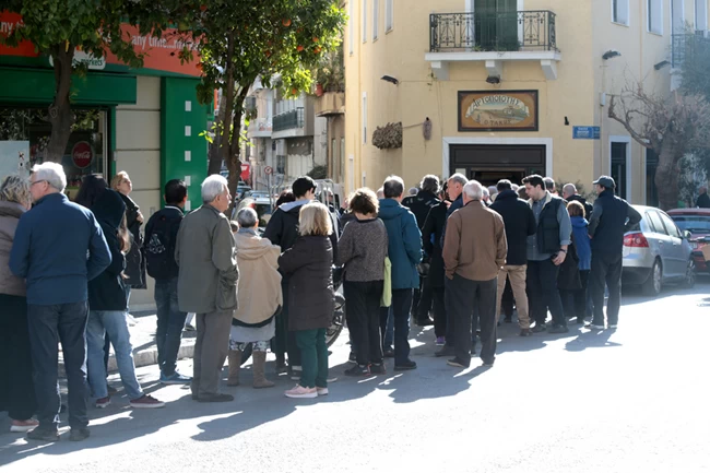 ΦΟΥΡΝΟΣ ΤΑΚΗΣ