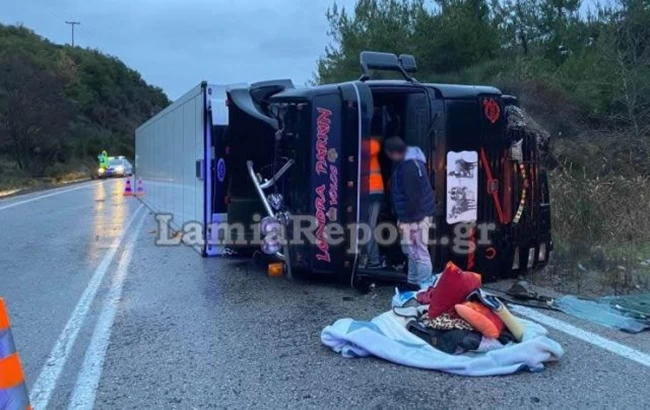 Λαμία εκτροπή νταλίκας