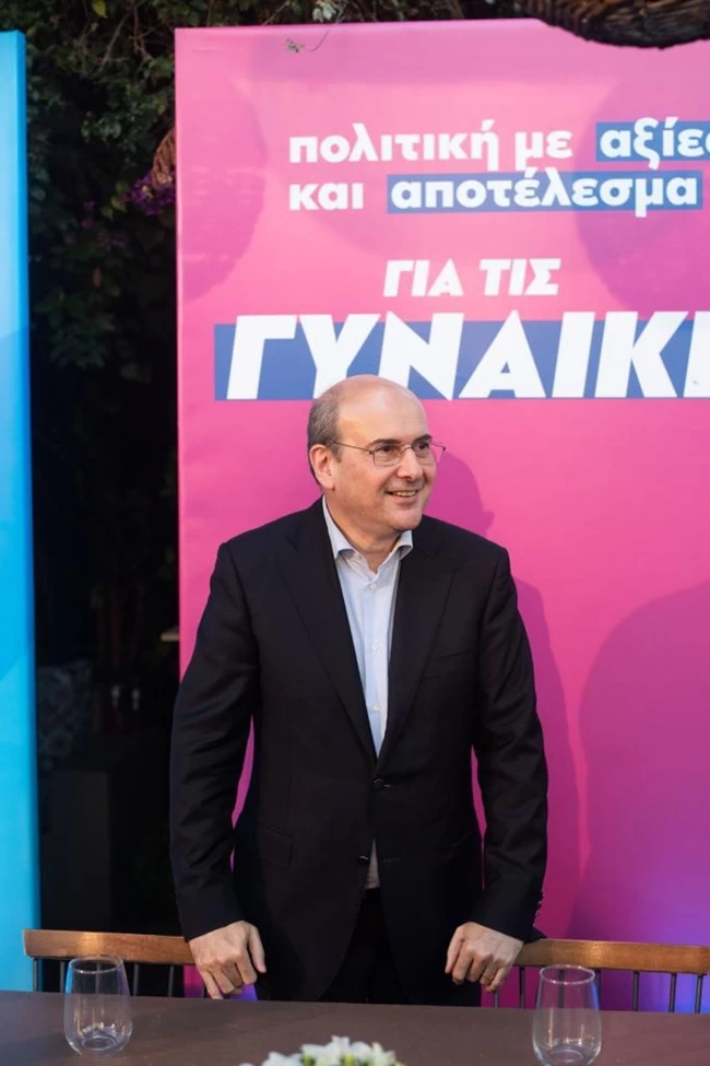 ΚΩΣΤΗΣ ΧΑΤΖΗΔΑΚΗΣ