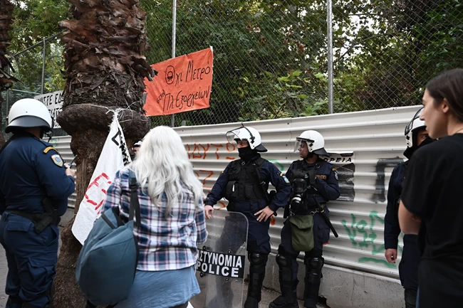 ΕΞΑΡΧΕΙΑ ΜΕΤΡΟ