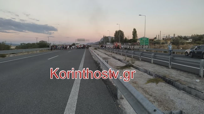 korinthos
