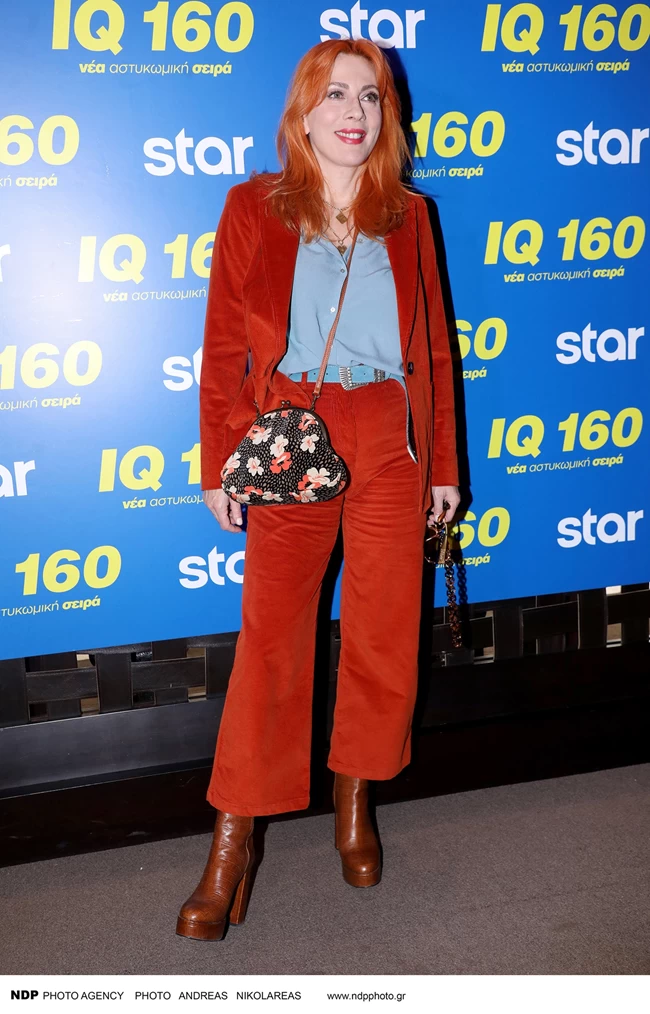 Σμαράγδα Καρύδη