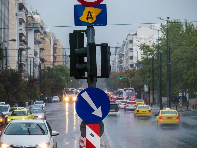 δακτυλιος