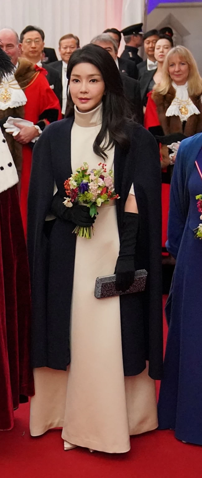 Kim Keon Hee