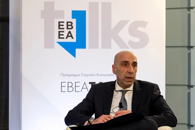 ΕΒΕΑ