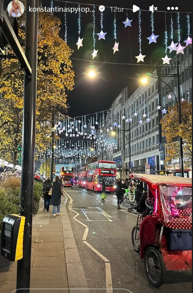 Κωνσταντίνα Σπυροπούλου: Κομψή στο Λονδίνο με total white - Το χειμερινό look που συνδύασε με τσάντα Dior