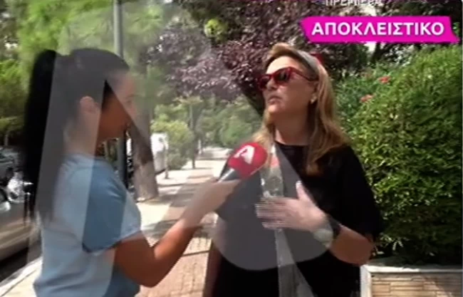 Ελπίδα Νίνου