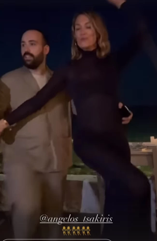 καγια