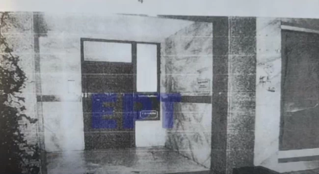 ΔΟΛΟΦΟΝΙΑ ΑΛΚΗ