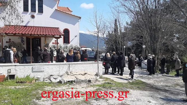 ΚΗΔΕΙΑ ΚΑΡΑΙΒΑΖ