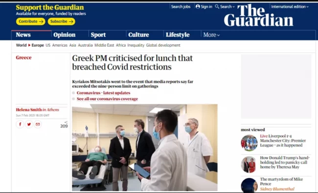 Αιχμηρά δημοσιεύματα σε Guardian και Politico για την παρουσία Μητσοτάκη στην Ικαρία