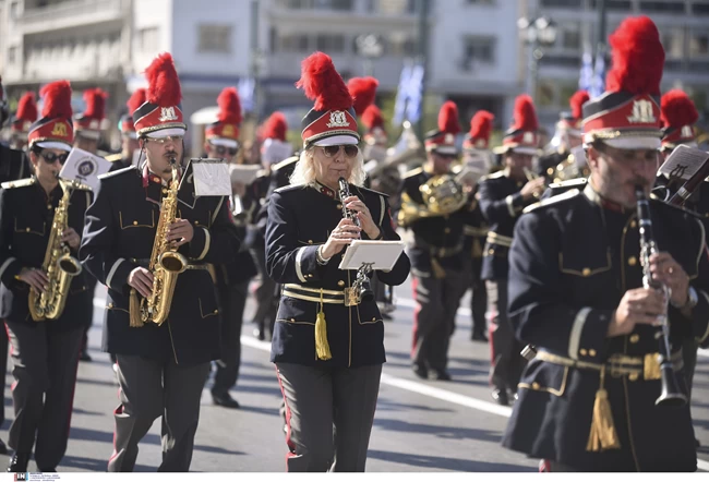 ΜΑΘΗΤΙΚΗ ΠΑΡΕΛΑΣΗ