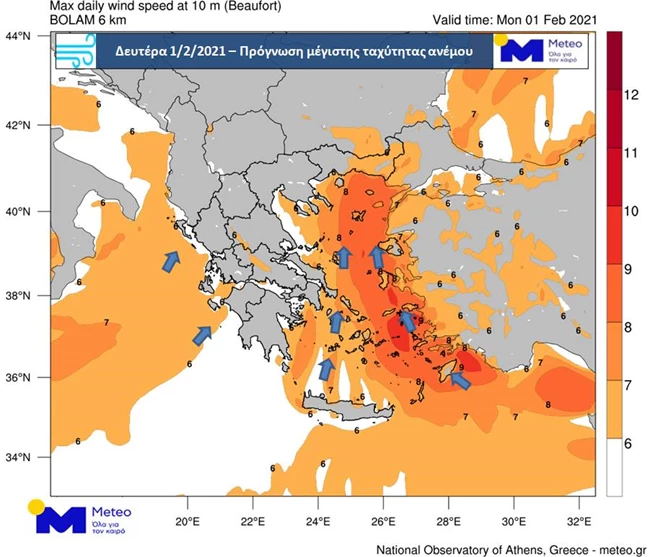 καιρός