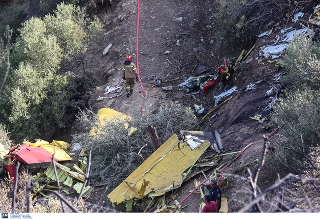 Συντρίμμια Canadair