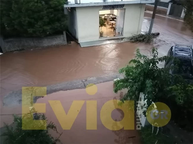 ευβοαι