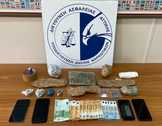 εγκληματική οργάνωση