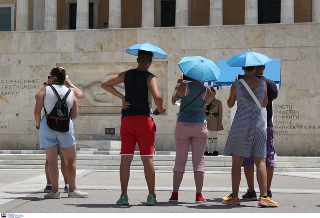 ΤΣΟΛΙΑΔΕΣ ΚΑΥΣΩΝΑΣ