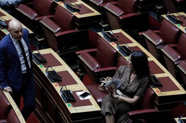 ΔΟΥΝΙΑ