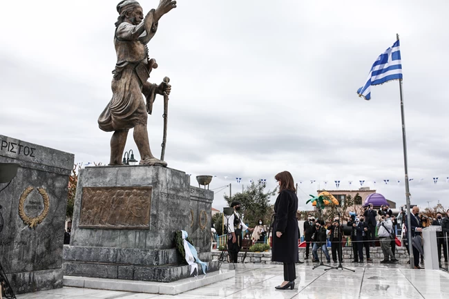 Σακελλαροπούλου