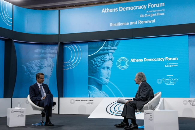 Μητσοτάκης: Υποχρέωσή μου η υπεράσπιση της πατρίδας μου - Δεν μπαίνουμε σε κούρσα εξοπλισμών με την Τουρκία
