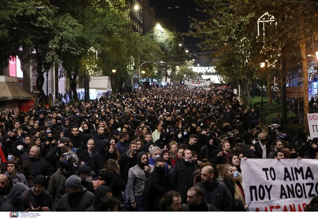 πορεία Γρηγορόπουλου