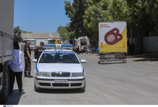 ρεντη αστυνομια