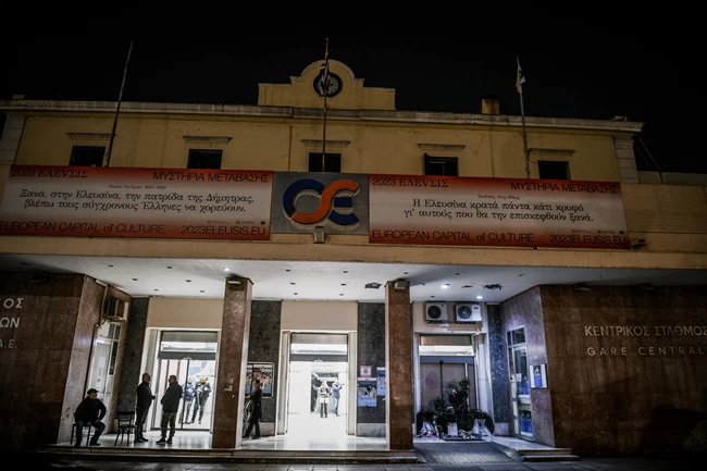 ΤΡΕΝΑ ΝΕΑ ΔΡΟΜΟΛΟΓΙΑ