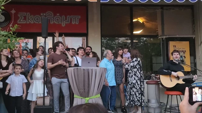 ΚΑΛΥΤΕΡΑ ΧΡΟΝΙΑ