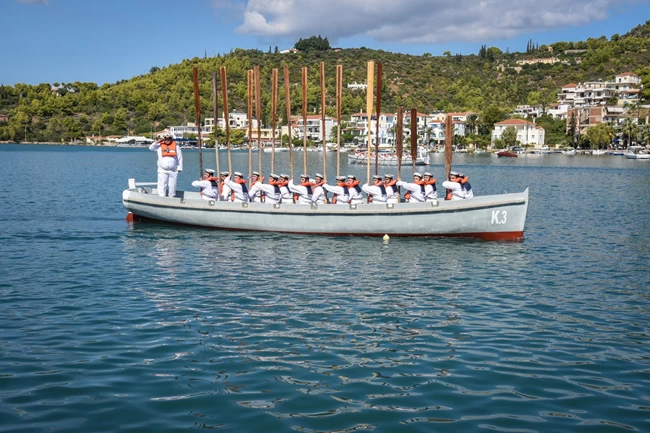 Πόρος