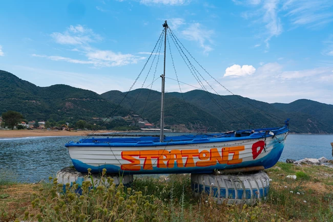 ΕΛΛΗΝΙΚΟΣ ΧΡΥΣΟΣ