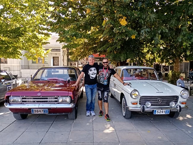 Αντίκες
