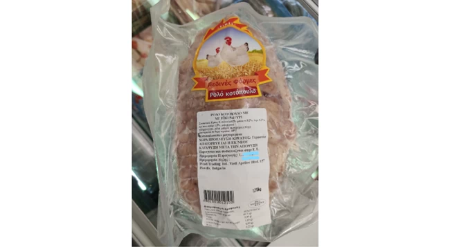 Ο ΕΦΕΤ ανακαλεί ρολό κοτόπουλο λόγω σαλμονέλας - Δείτε ποιο