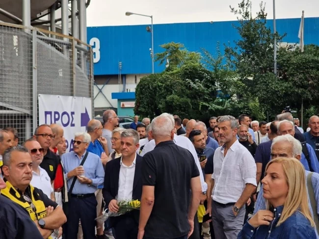 ΙΩΑΝΝΙΔΗΣ ΠΡΟΣΚΥΝΗΜΑ