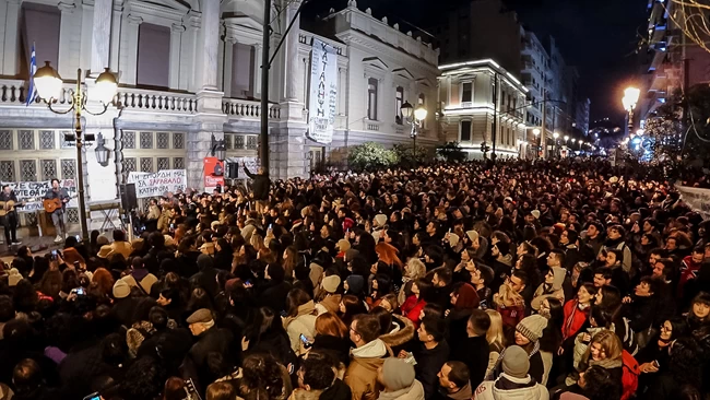 ΕΘΝΙΚΟ